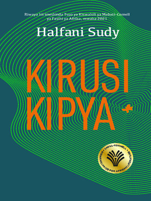 cover image of Kirusi Kipya